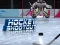 Oyunu Hockey Shootout çevrimiçi