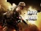 Oyunu Duty Call Modern Warfate 2 çevrimiçi
