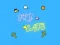 Oyunu Fly Cats çevrimiçi