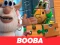 Oyunu Booba Jigsaw Puzzle çevrimiçi
