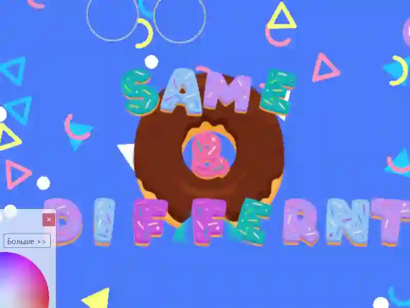 Oyunu Same & Different Donut çevrimiçi