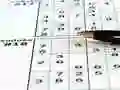 Oyunu Sudoku 30 Levels çevrimiçi