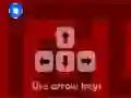 Oyunu Layer Maze 2 çevrimiçi