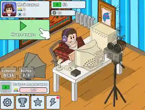 Oyunu Idle Influencer Simulator çevrimiçi
