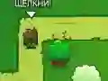 Oyunu Bloom Defender çevrimiçi