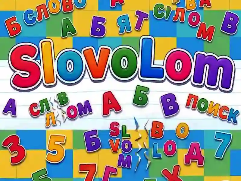 Oyunu SlovoLom çevrimiçi