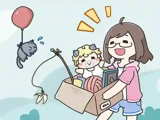 Oyunu Find Cat 2 çevrimiçi