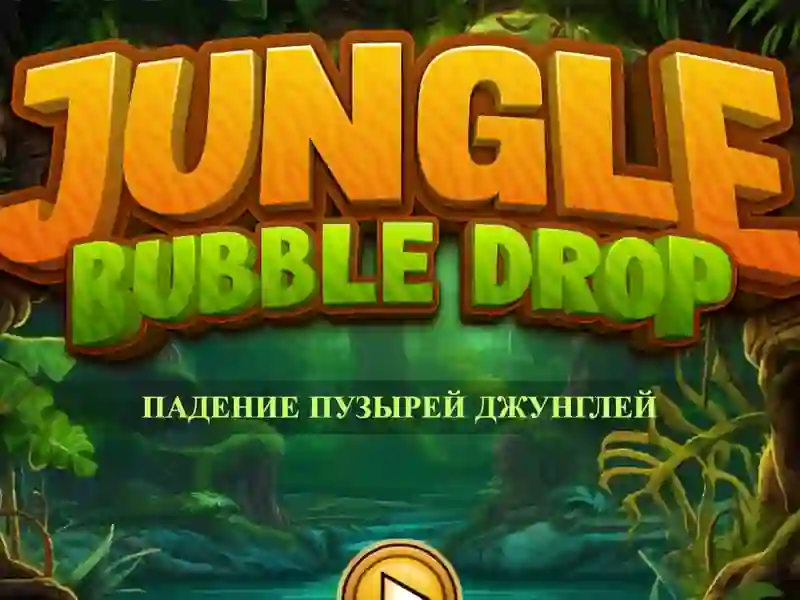 Oyunu Jungle Bubble Drop çevrimiçi