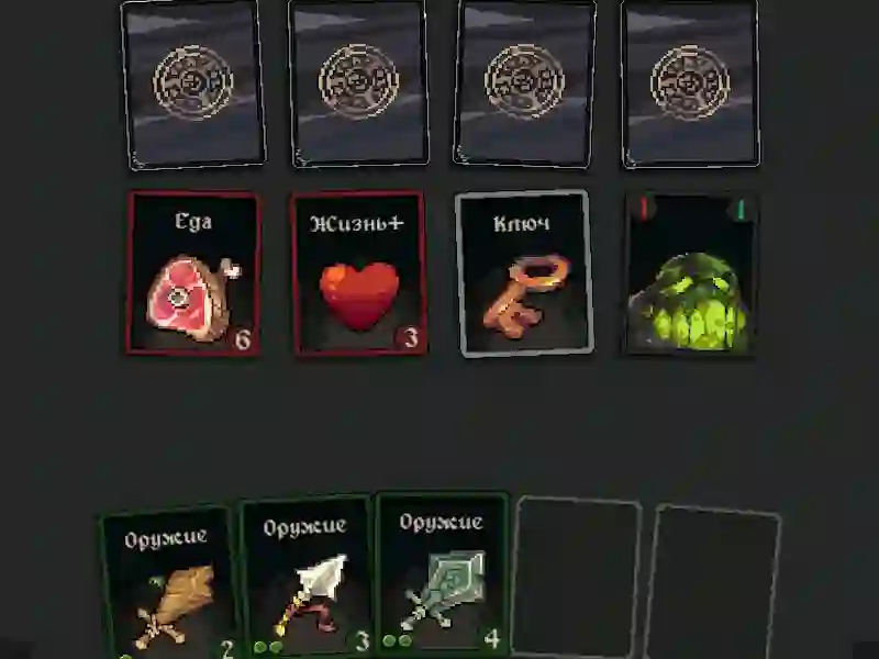Oyunu Dungeon Raid çevrimiçi