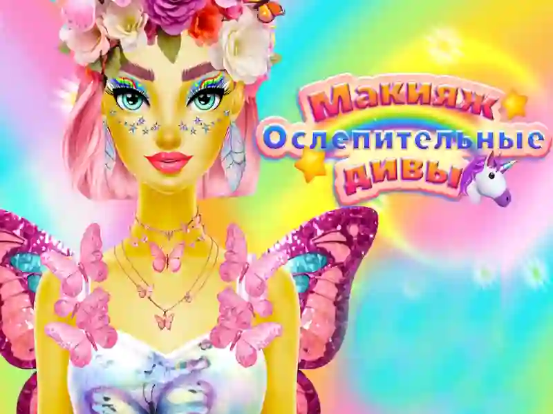 Oyunu Dazzling Divas Makeup çevrimiçi
