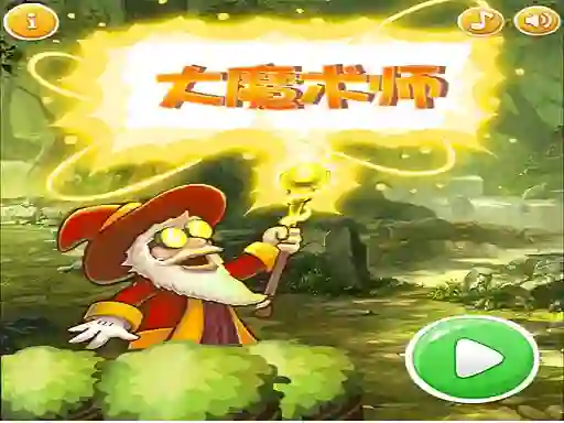 Oyunu Super Magician çevrimiçi
