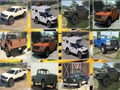 Oyunu Ford F 150 Bellek  çevrimiçi