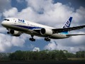 Oyunu Boeing Dreamliner Yapboz  çevrimiçi