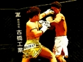 Oyunu UFC Dövüş Maç Yapboz  çevrimiçi