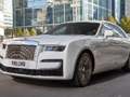 Oyunu Rolls-Royce Ghost Slide  çevrimiçi