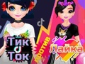 Oyunu TikTok kızları vs Likee kızları  çevrimiçi