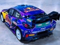 Oyunu Ford Puma Hibrit Ralli Bulmacası  çevrimiçi