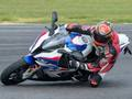 Oyunu BMW S1000RR çevrimiçi