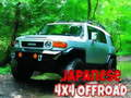 Oyunu Japonca 4x4 Offroad  çevrimiçi