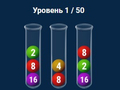 Oyunu Şişelerde 2048  çevrimiçi