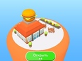 Oyunu Fast Food Fabrikası  çevrimiçi