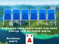 Oyunu 2024 Tripeaks Solitaire çevrimiçi