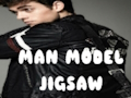 Oyunu Adam Modeli Yapboz  çevrimiçi