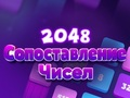 Oyunu 2048 Sayı Eşleşmesi  çevrimiçi