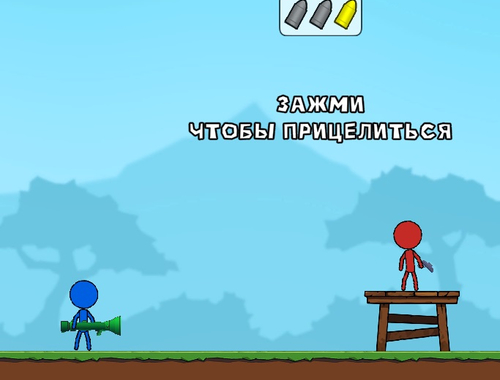 Oyunu Çubuk Çocuk Bazuka Ragdoll  çevrimiçi