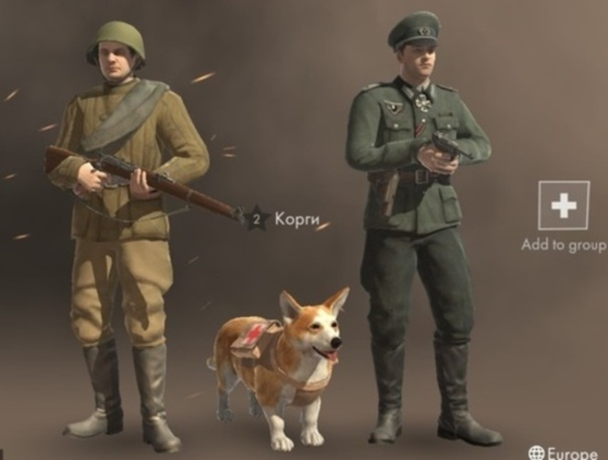 Oyunu Savaş 1942  çevrimiçi