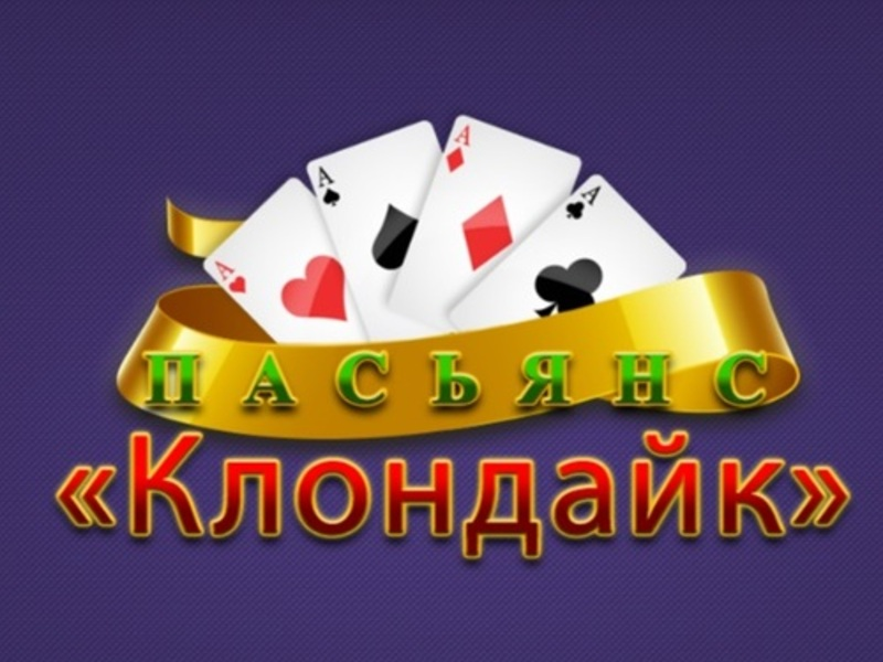 Oyunu Klondike Solitaire çevrimiçi
