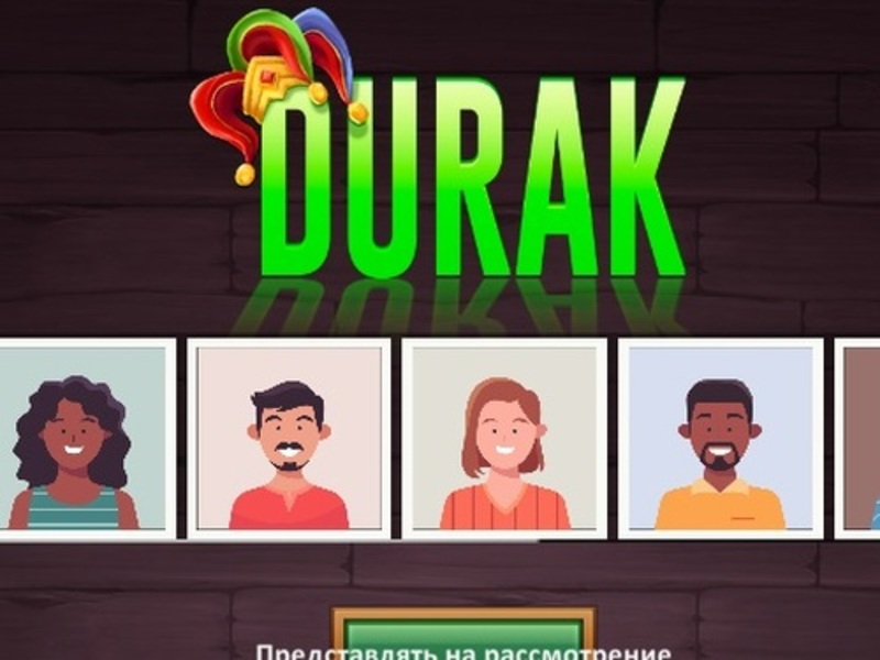 Oyunu Durak çevrimiçi